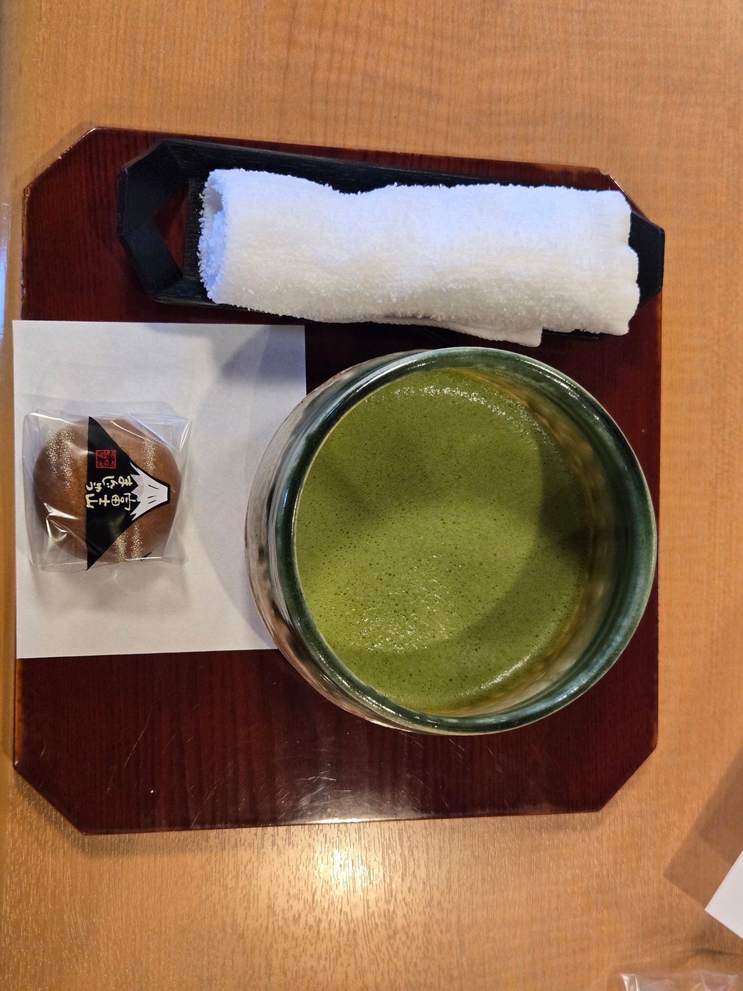 若草之宿丸荣-官方