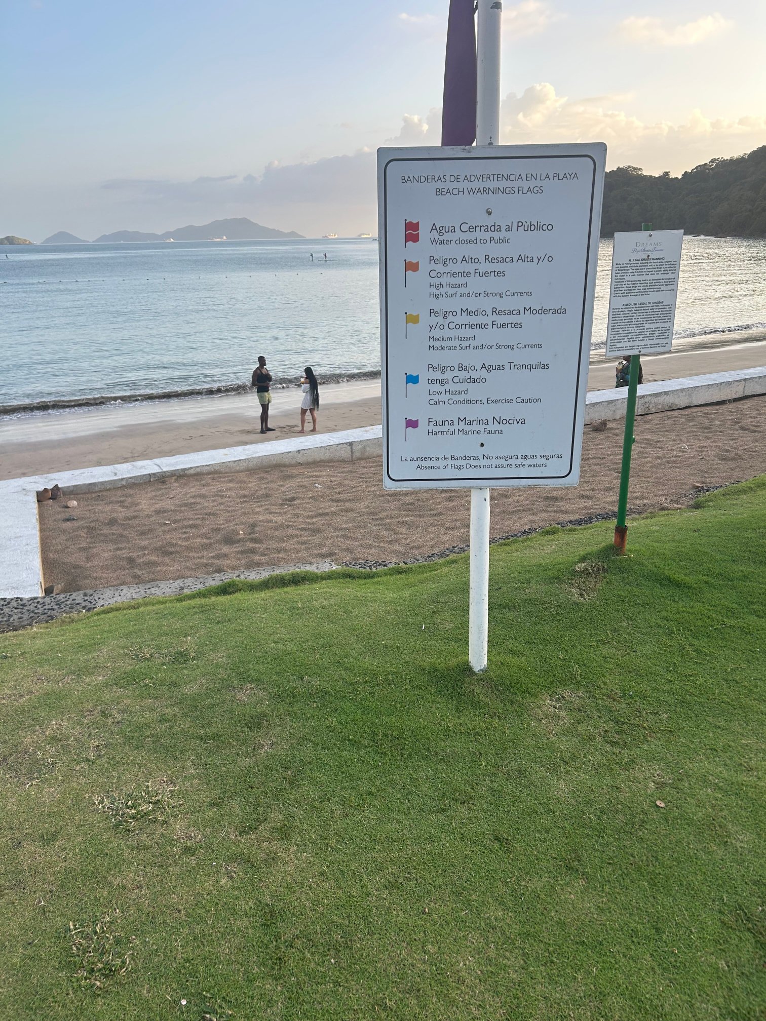 Dreams Playa Bonita Panama-官方