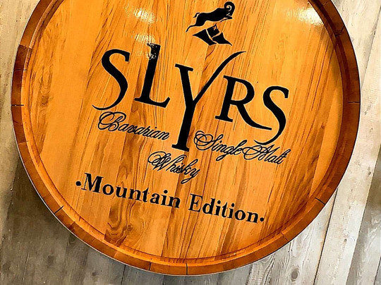 Slyrs Destillerie-施利尔塞必去景点