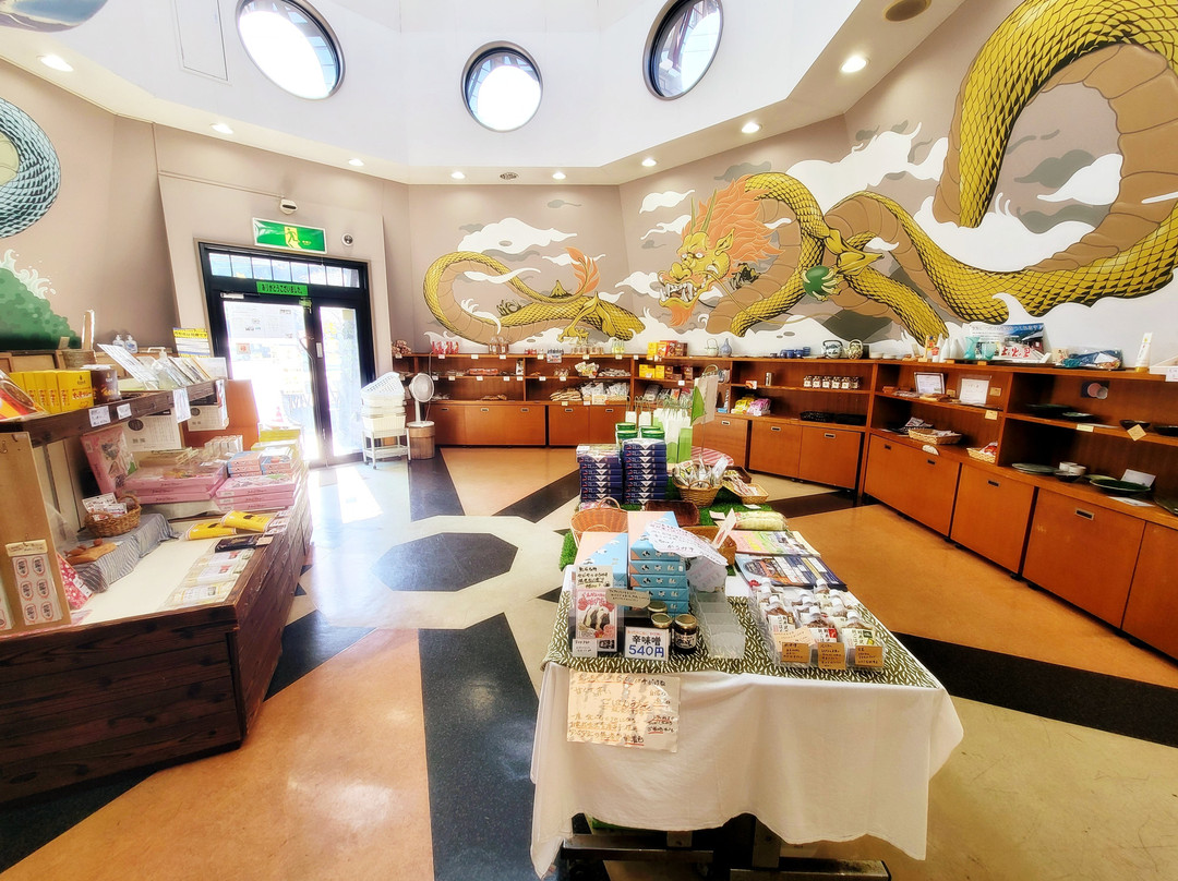 Michi-no-Eki Joshu Onishi-藤冈市必去景点