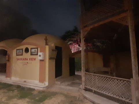 纳赛尔阿布高尼姆宾馆主图