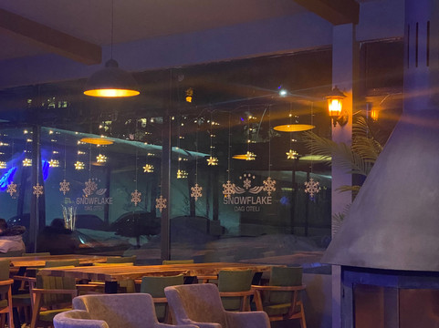 萨勒卡默什雪花山酒店主图