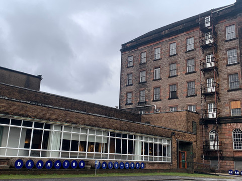 Deanston Distillery & Visitor Centre-斯特灵必去景点