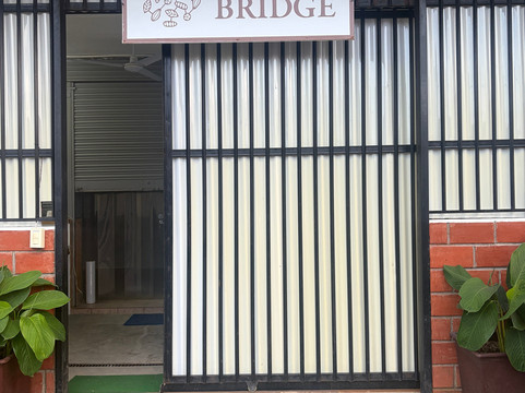 Canopy Bridge Lab-Archidona必去景点