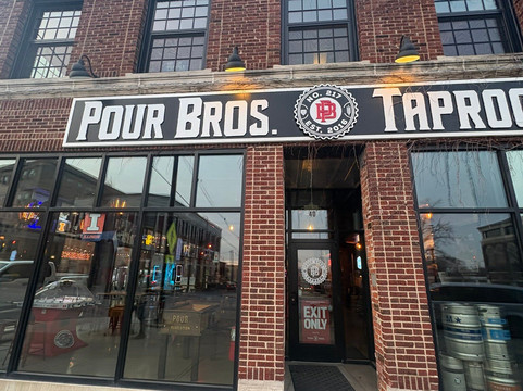 Pour Bros. Taproom-尚贝恩必去景点