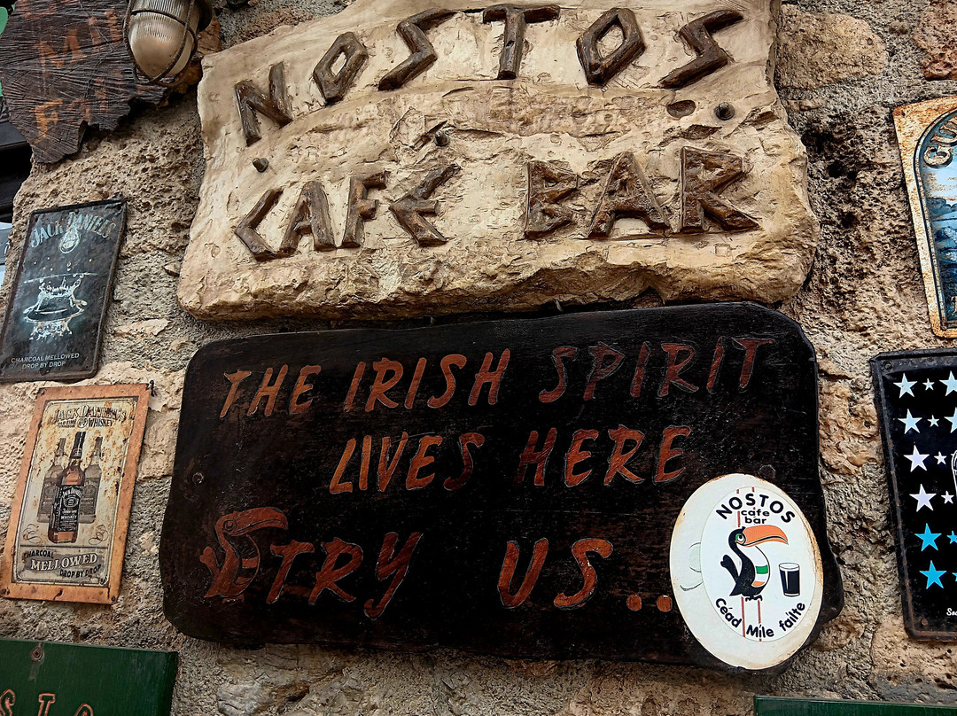 Nostos Irish Cafe bar-Piskopiano必去景点