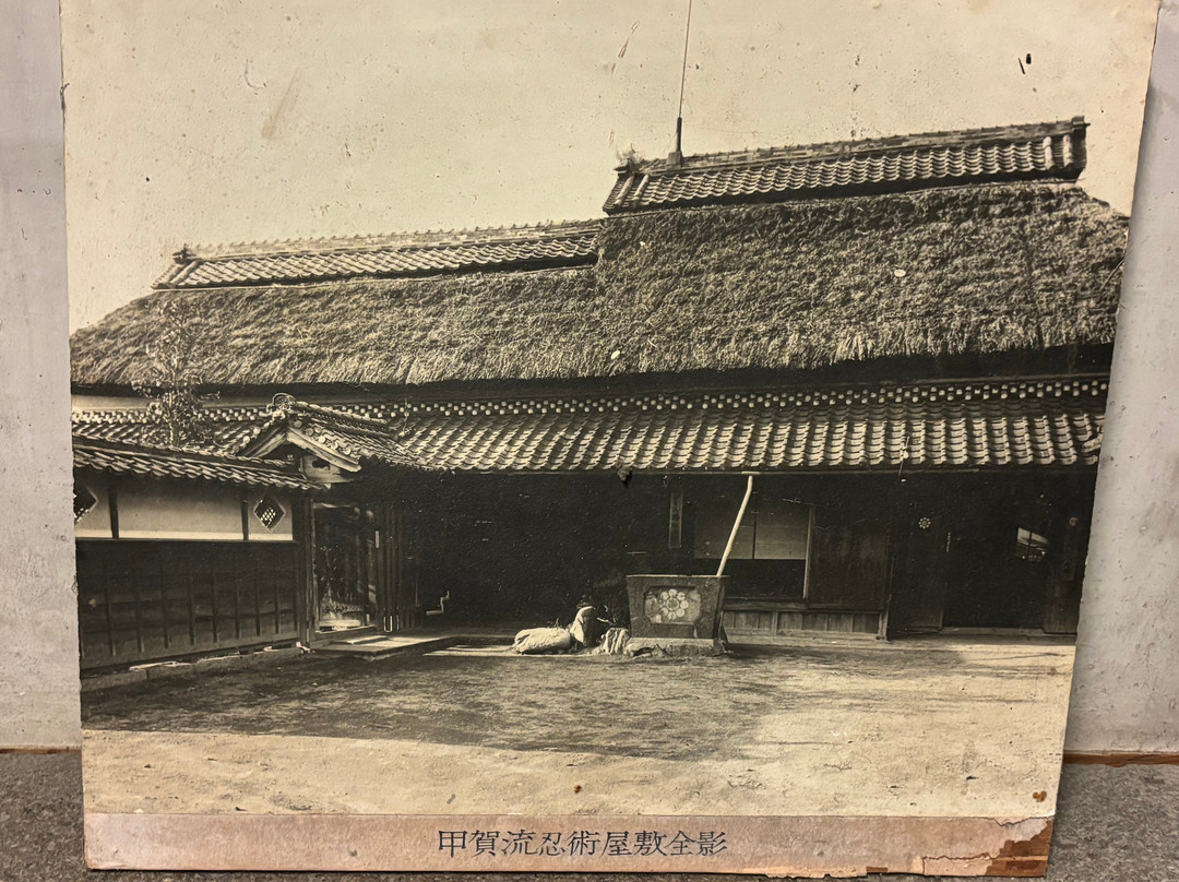 Koka Ninja House (Koka-ryu Ninjutsu Yashiki)-甲贺市必去景点