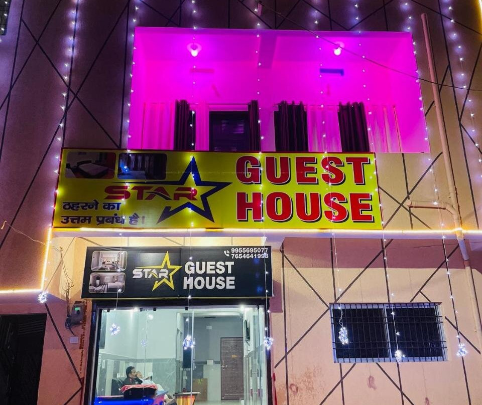 Star Guest House