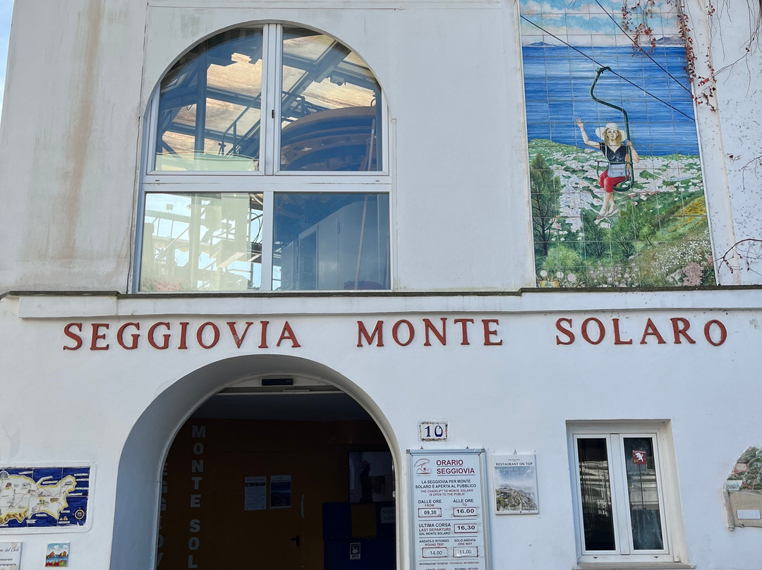 Seggiovia Monte Solaro-Anacapri必去景点