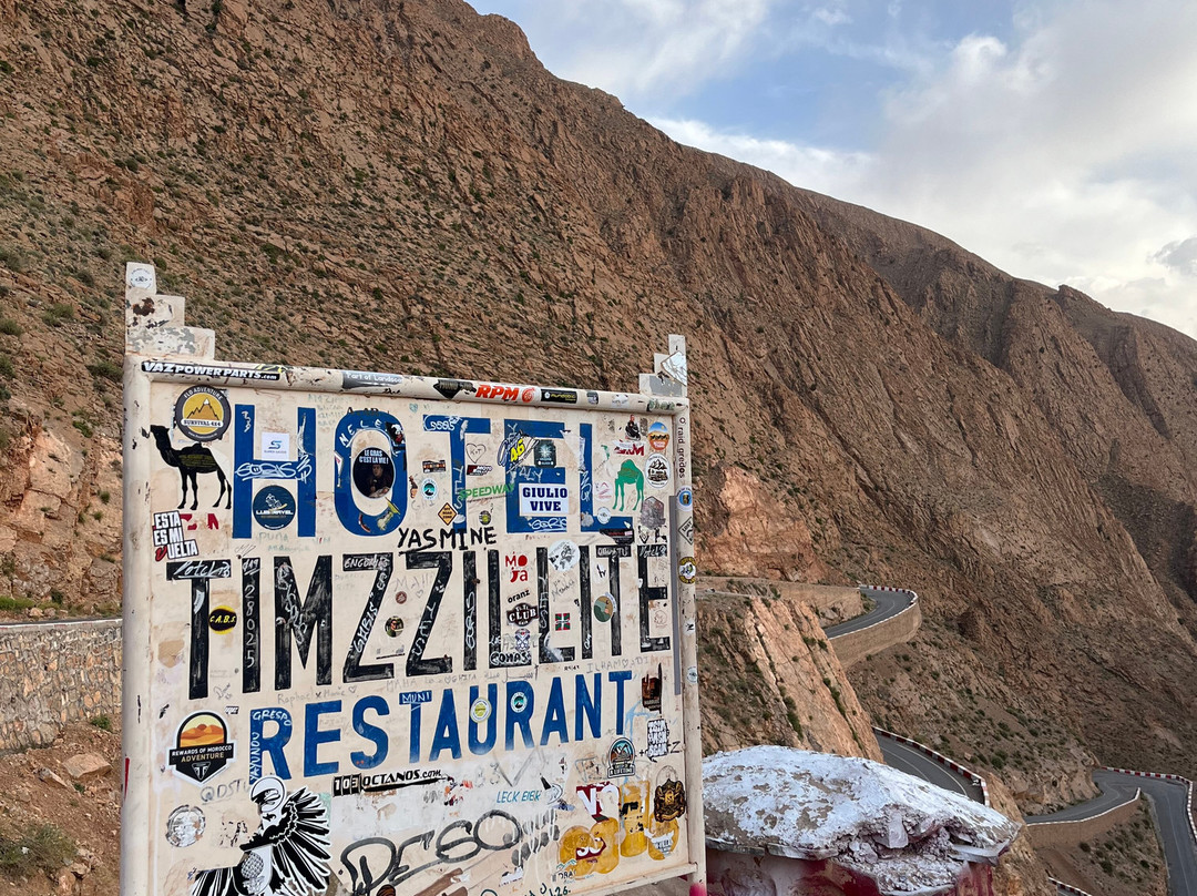 Make Morocco Tours-丹吉尔必去景点