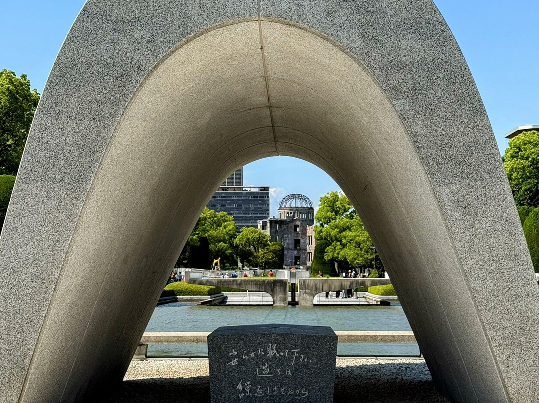 Hiroshima Peace City Monument Cenotaph for the Atomic Bomb Victims-广岛市必去景点