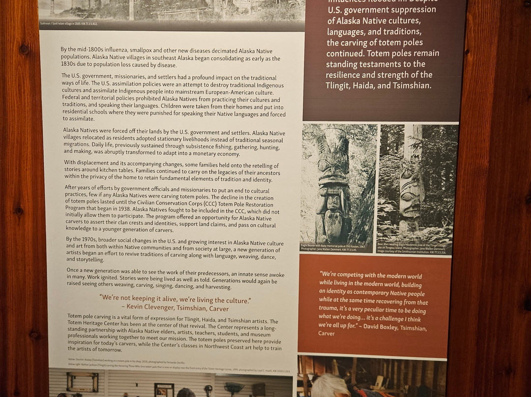 Totem Heritage Center-凯奇坎必去景点
