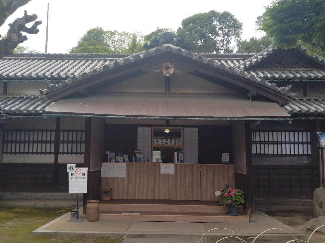 Former Nozakike House-仓敷市必去景点