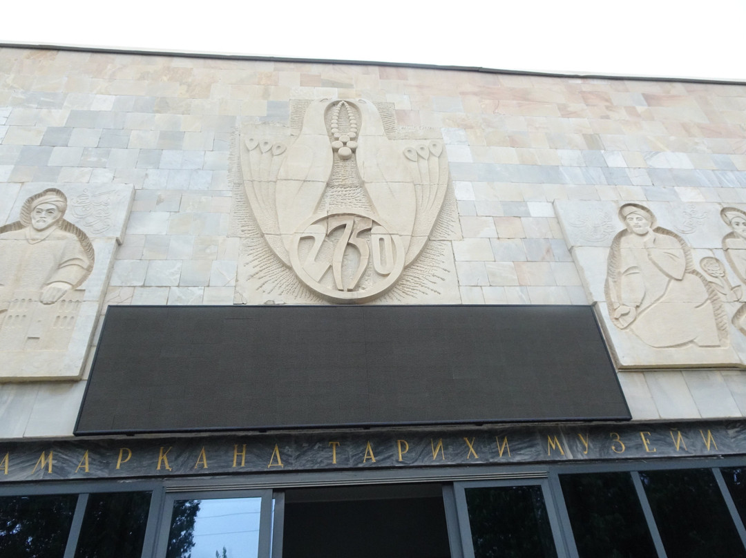 Afrasiyab Museum-撒马尔罕必去景点