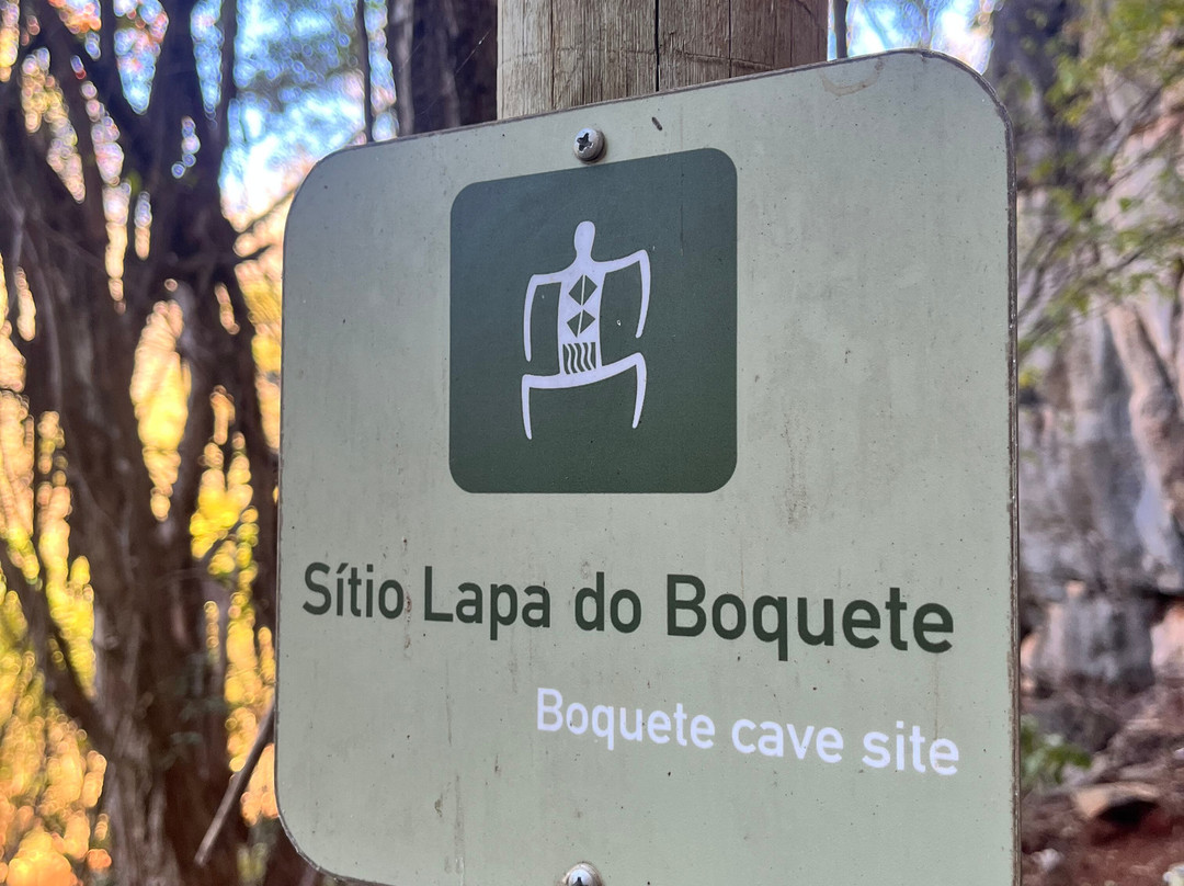 Parque Nacional Cavernas do Peruaçu-Januaria必去景点