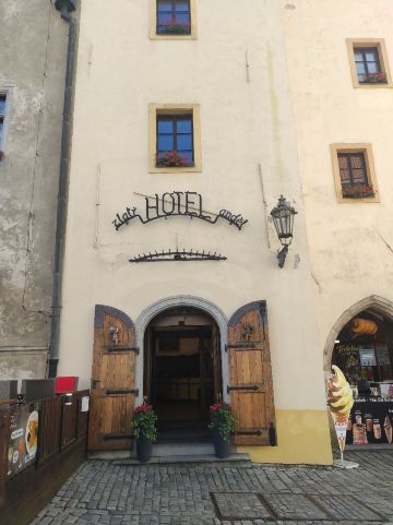 兹拉季安德尔酒店-旅行者