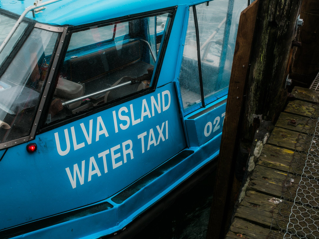 Ulva Island Ferry & Water Taxi-斯图尔特岛必去景点