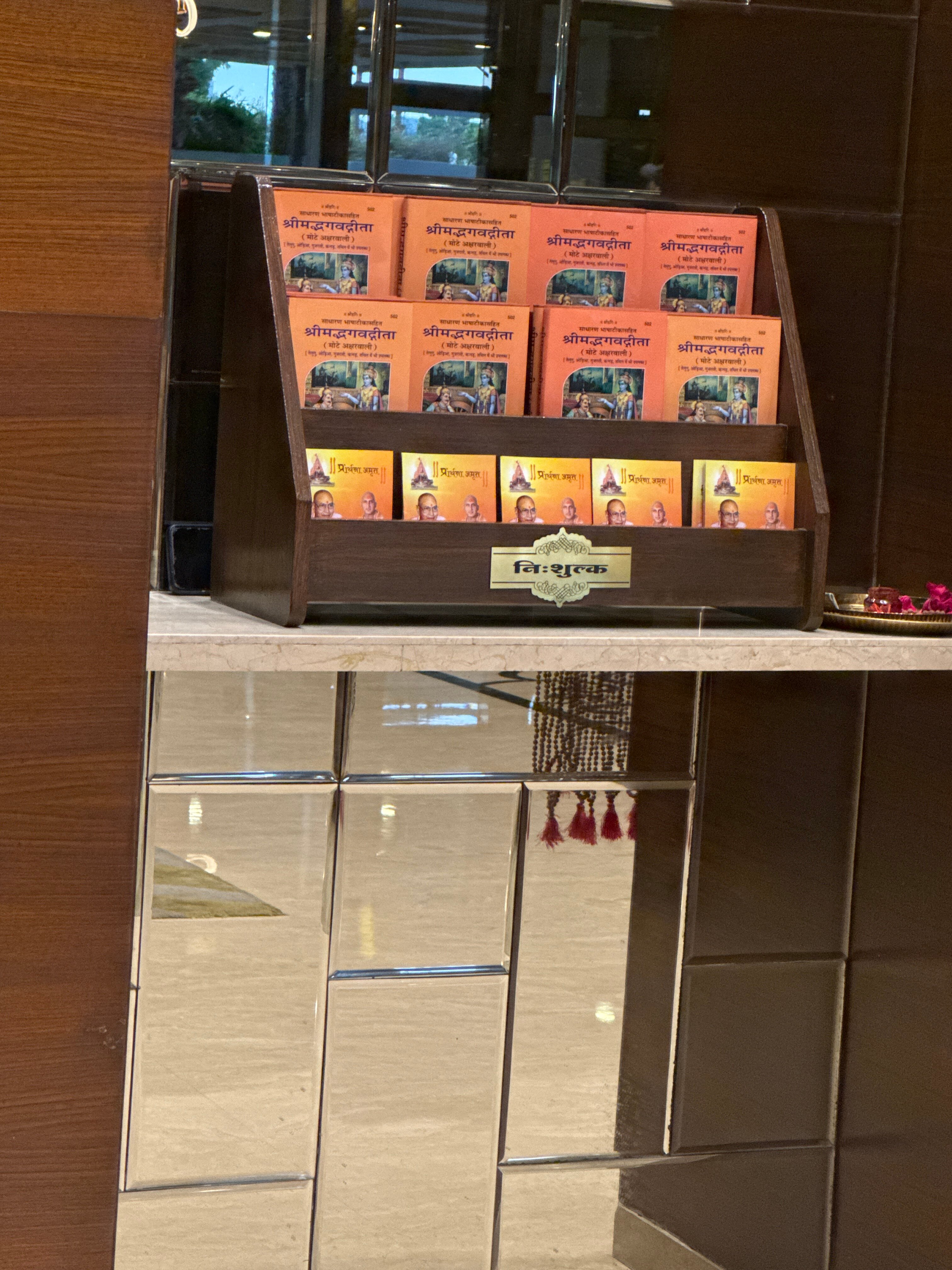 安居什里酒店-旅行者