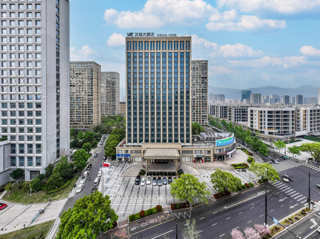 丽水万廷大酒店(市政府万地广场店)主图