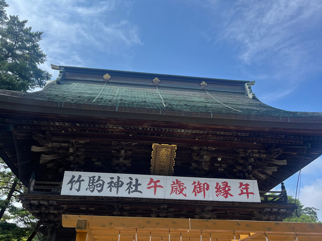 Takekoma Shrine-岩沼市必去景点