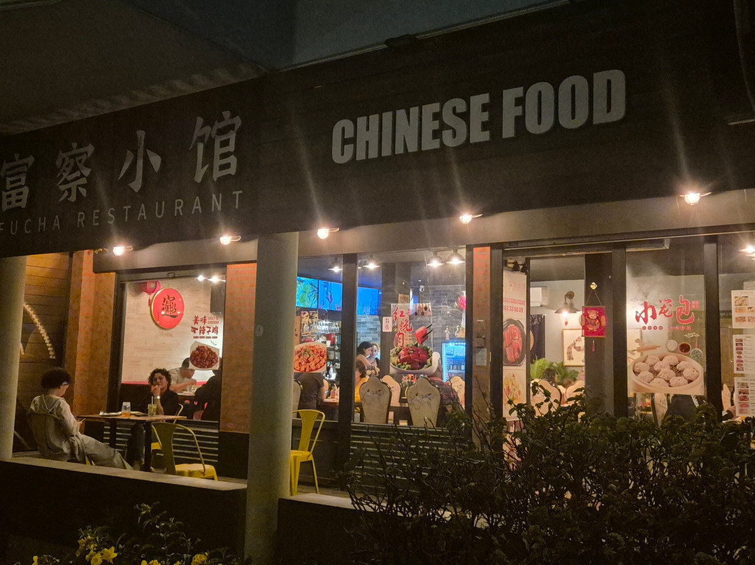 FUCHA Restaurant
