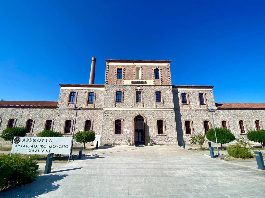 Archaeological Museum of Chalkis-Khalkis必去景点