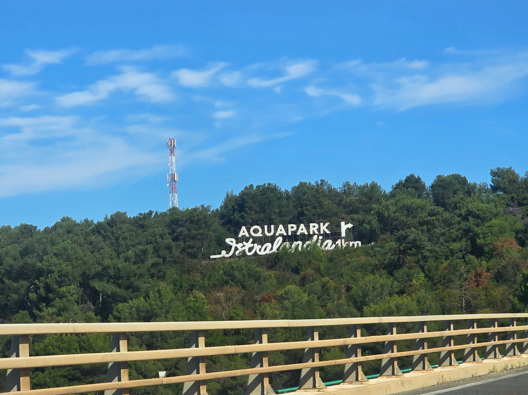 Aquapark Istralandia-诺维格拉德必去景点
