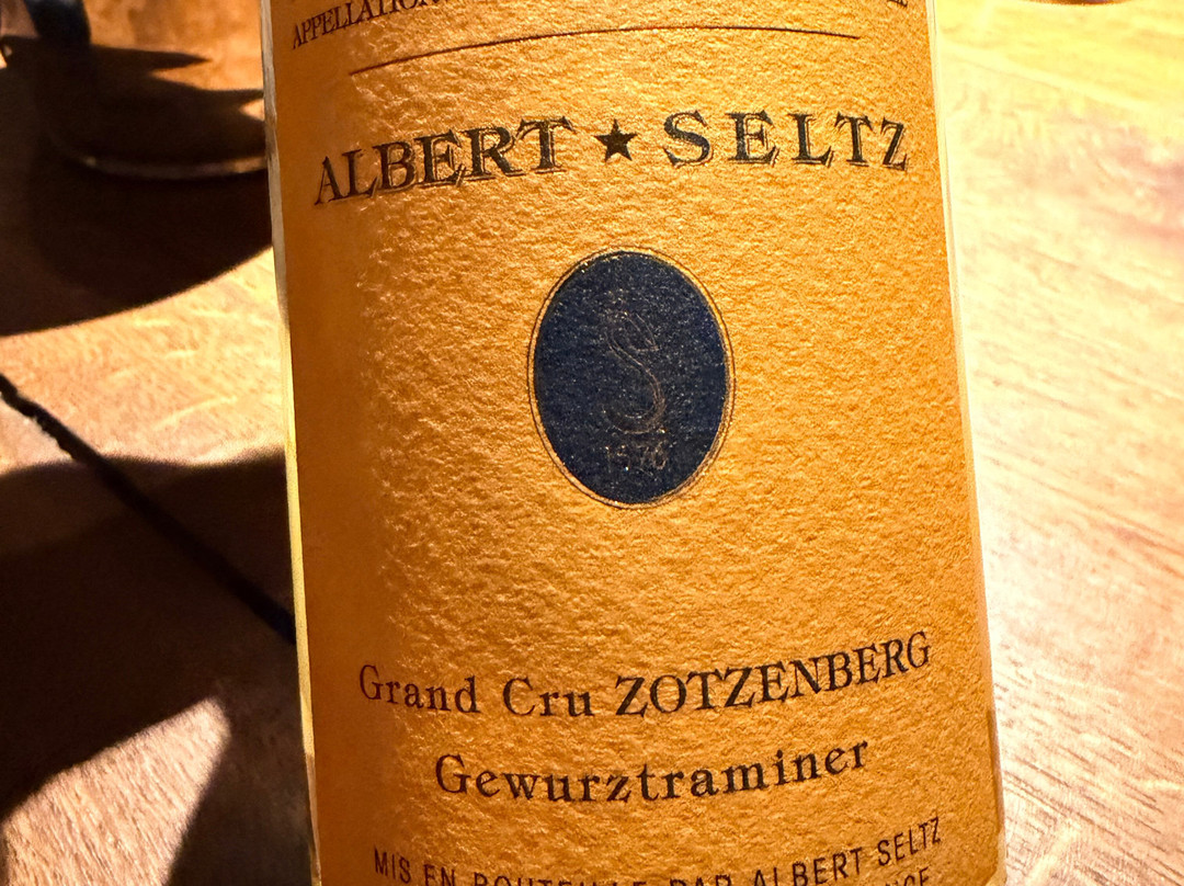 Domaine Albert Seltz-米特贝汉必去景点