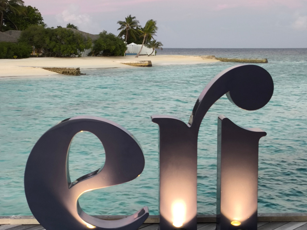 艾雅度岛度假村主图