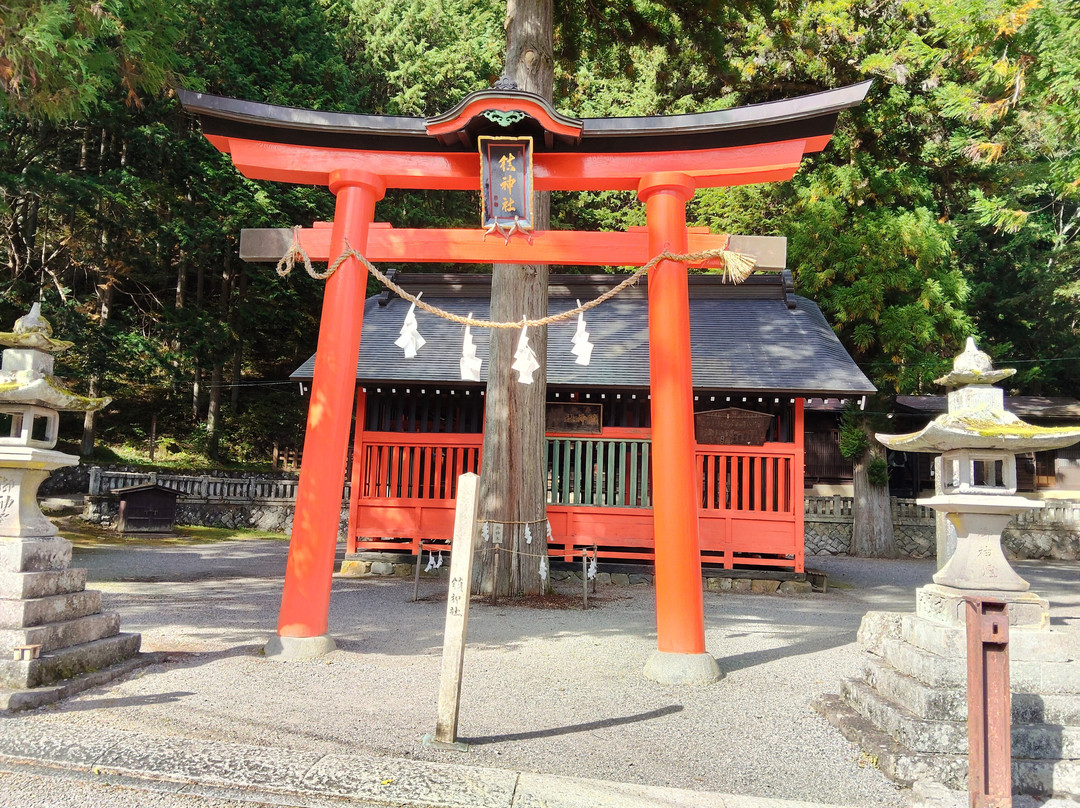 Shizume Shrine