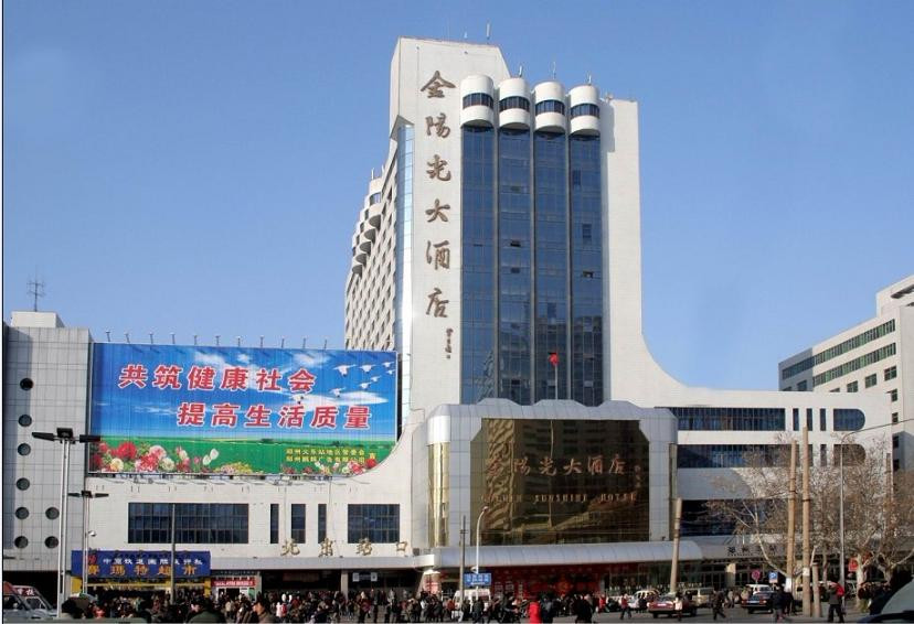金阳光大酒店主图