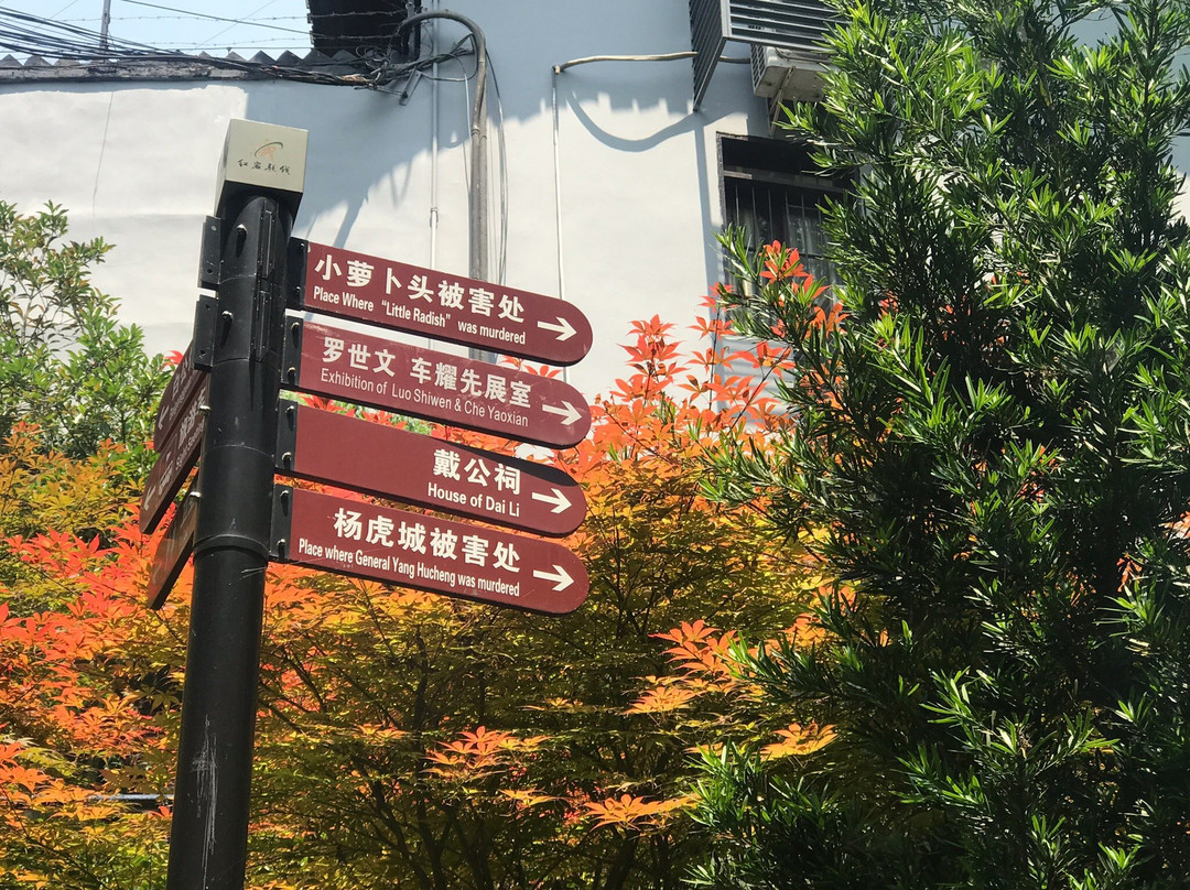 重庆红岩魂陈列馆-重庆市必去景点