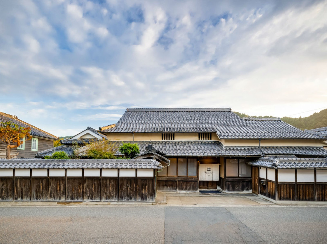 丹波篠山酒店住宿-NIPPONIA Fukusumi Post Town Hotel