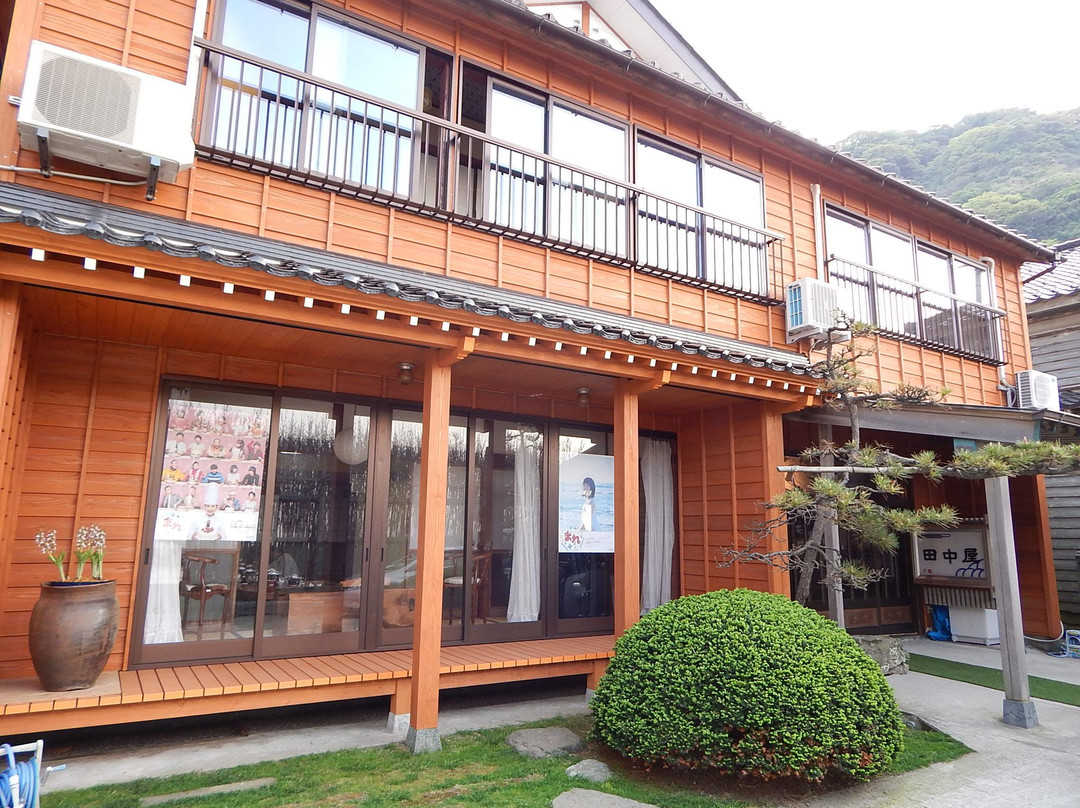 Tanakaya Ryokan