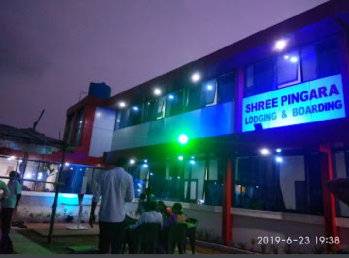 Hotel Shree Pingara