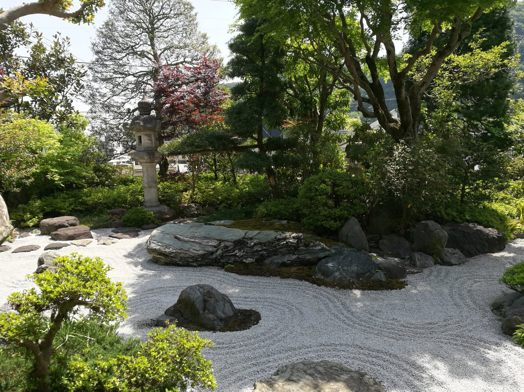 Takao Komakino Garden景点图片