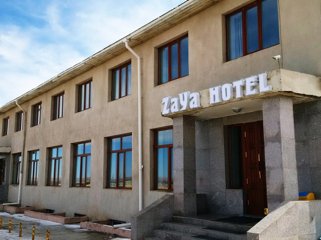 Zaya Hotel