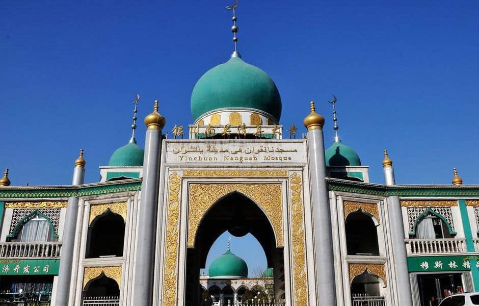 南关清真大寺-银川市必去景点