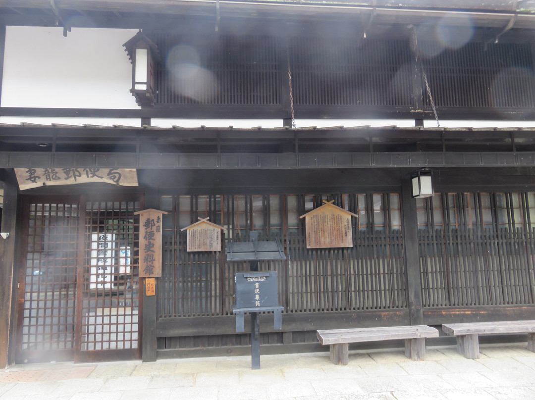 Tsumago Post Office景点图片