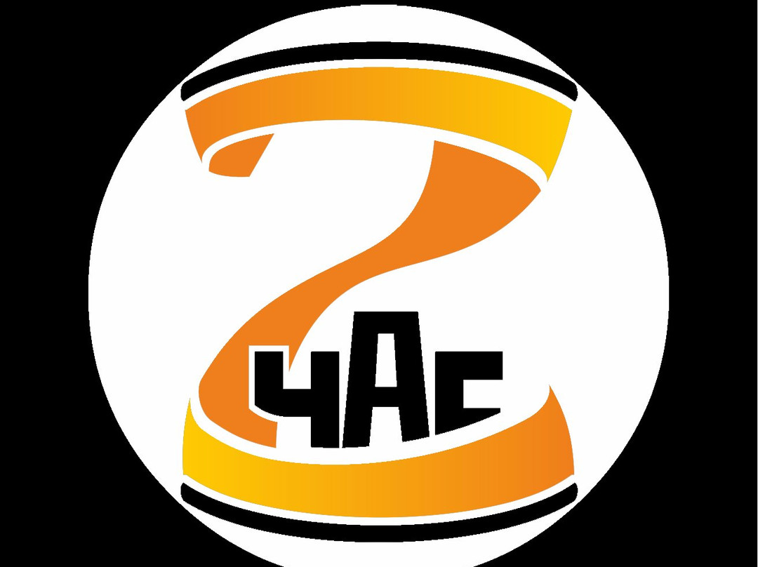 Chas Z景点图片