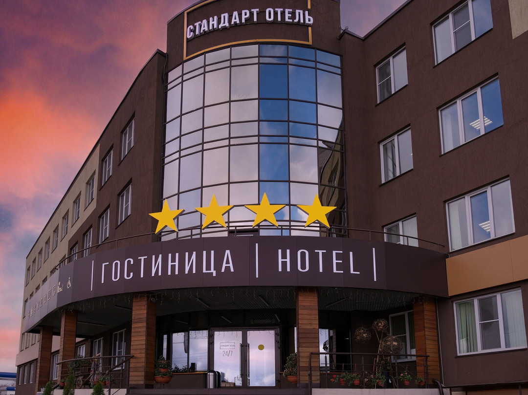 Gerchiki旅游攻略图片