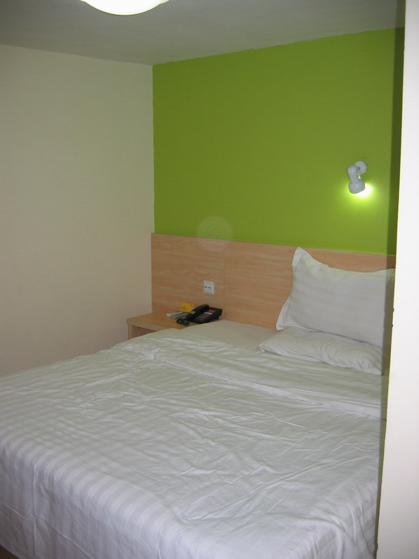 7天南昌步行街万寿宫地铁站店主图