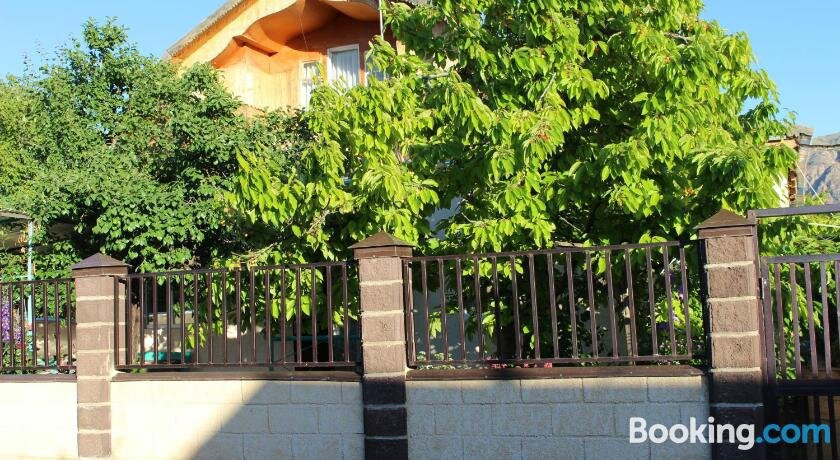 Guest House Olga