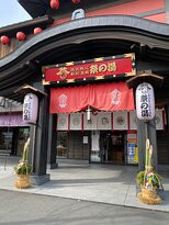 Seibu Chichibu Nakamise Street-秩父市必去景点