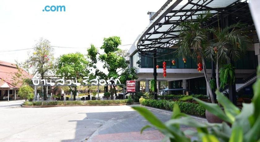 Bansuan Resort主图