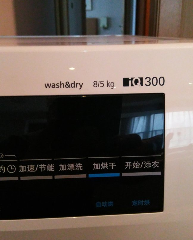 重庆盛捷长江服务公寓主图