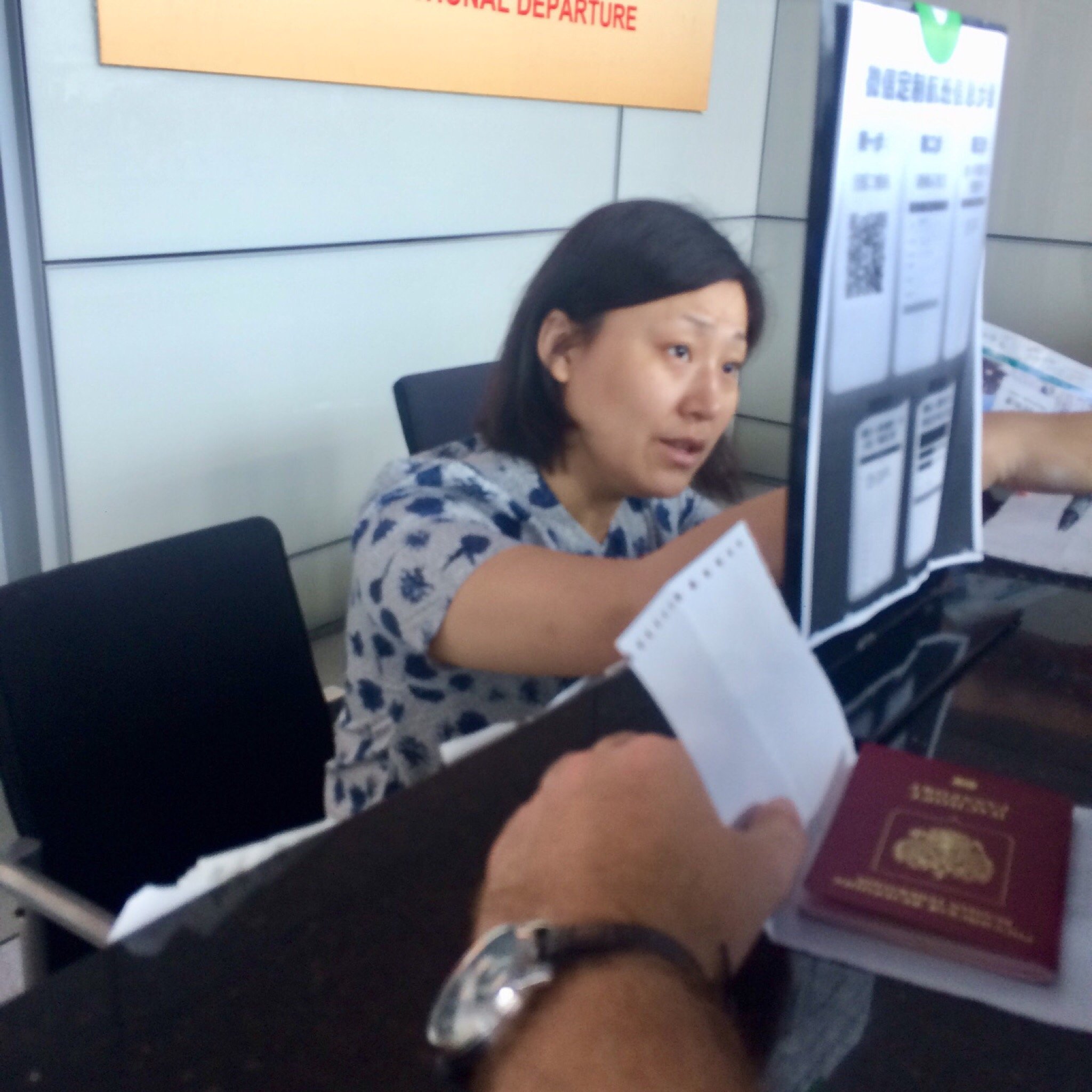 上海国际机场宾馆-官方