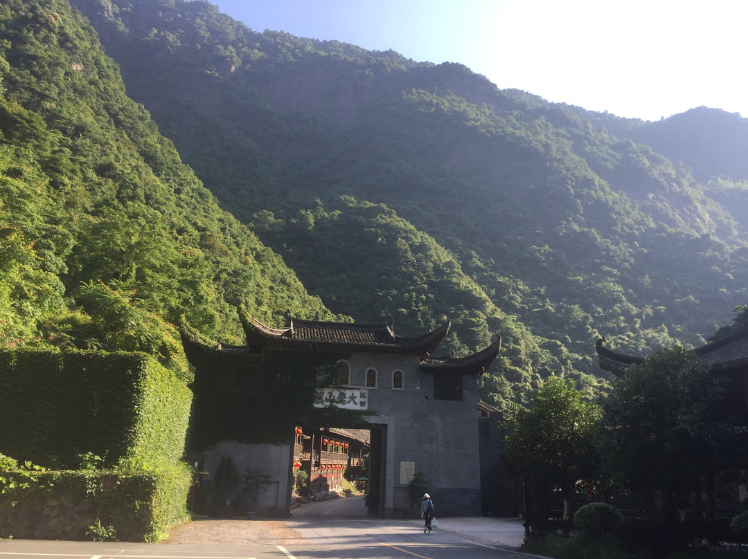 大觉山-资溪县必去景点