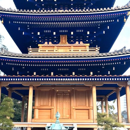 Nakayama-dera Temple Gojunoto景点图片