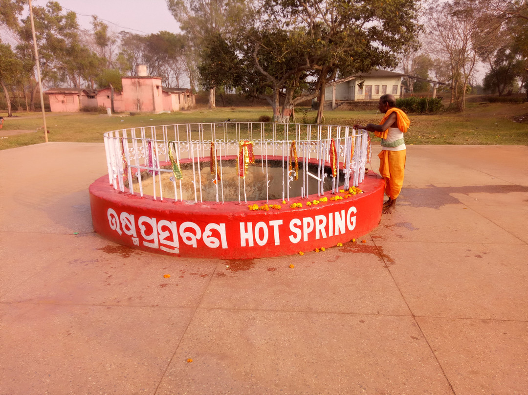Atri Hot Spring景点图片